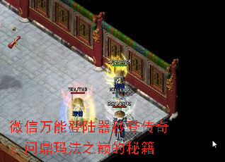 ΢ܵ½Ǵ棺ʶ귨֮۵ؼ