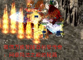 ΢ܵ½Ǵ棺ʶ귨֮۵ؼ