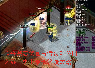 ɱ¾ǸŴ桷֮ãʷȫɹ