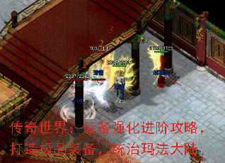 磺װǿ׹ԣ켫Ʒװͳ귨½