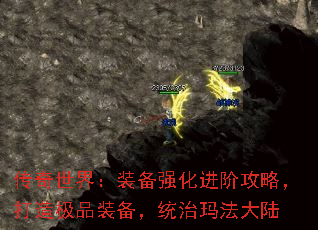 磺װǿ׹ԣ켫Ʒװͳ귨½