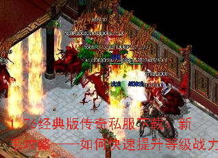 1.76洫˽أֹԡοȼս