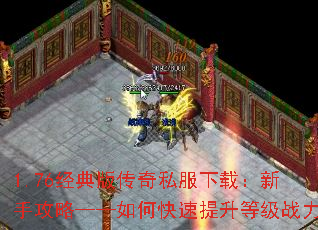 1.76洫˽أֹԡοȼս