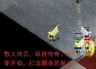 ɢ˷ƣݺᴫ棺㿪ʼҵؾ