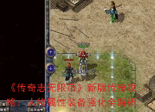 ־ޱҡ°洫湥ԣװǿȫ