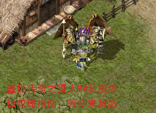 盛世传奇之猎人MM私服终极攻略指南:等你来解惑 盛世传奇之猎人MM私服终极攻略指南:等你来解惑