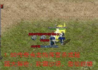 1.80ϻָӹؼܣưɳȺ