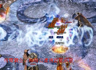 传奇霸业:私转公遭遇监管风波 传奇霸业:私转公遭遇监管风波