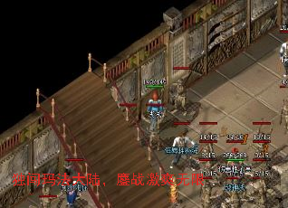 独闯玛法大陆,鏖战激爽无限 独闯玛法大陆,鏖战激爽无限