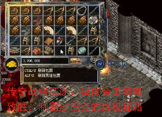 ս;޺ϻʤưɳͿ˵ռؼ