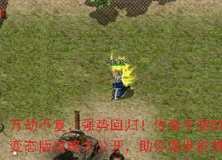 ٲǿƻع飡BT̬湥Դ󹫿Ⱥۣ