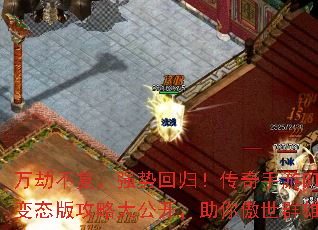 ٲǿƻع飡BT̬湥Դ󹫿Ⱥۣ