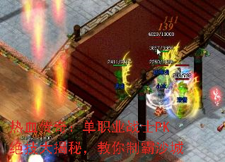 Ѫ棺ְҵսʿPKأưɳ