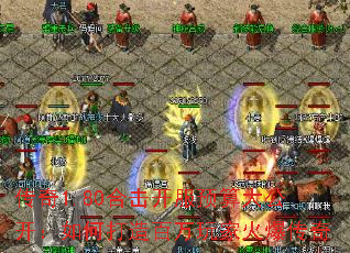 1.80ϻԤ󹫿δһ𱬴