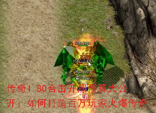 1.80ϻԤ󹫿δһ𱬴