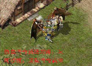 Ѫ°湥ԣ߳ɳǣɾʹҵ