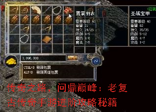 ֮·ʶ۷壺ϸŴν׹ؼ