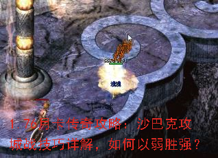 1.76¿湥ԣɳͿ˹ս⣬ʤǿ