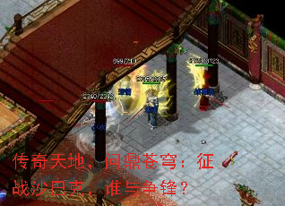 أʶ񷣺սɳͿˣ˭棿