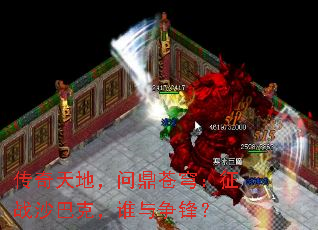 أʶ񷣺սɳͿˣ˭棿