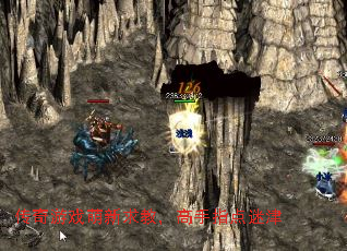 传奇游戏萌新求教,高手指点迷津 传奇游戏萌新求教,高手指点迷津