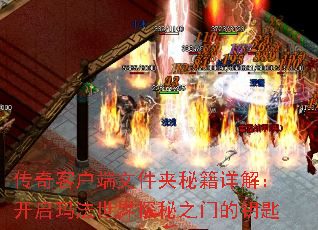 ͻļؼ⣺귨֮̽ŵԿ