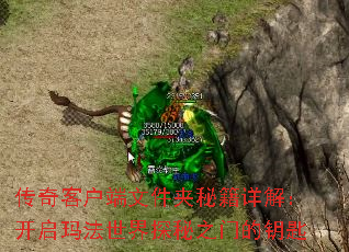 ͻļؼ⣺귨֮̽ŵԿ