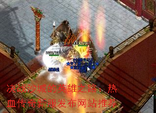 սɳǵӢ֮·Ѫ·վƼ