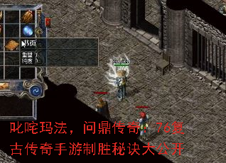 ߳귨ʶ棺76Ŵʤؾ󹫿