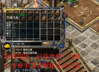 ߳귨ʶ棺76Ŵʤؾ󹫿