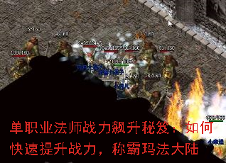 ְҵʦսţοսư귨½