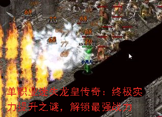 ְҵʧʴ棺ռʵ֮գǿս