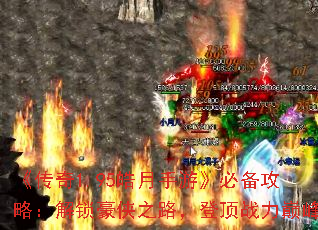 1.95Ρرԣ֮·Ƕս۷