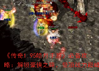 1.95Ρرԣ֮·Ƕս۷