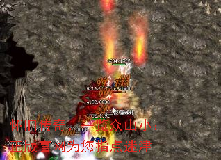 怀旧传奇,一览众山小:正版官网为您指点迷津 怀旧传奇,一览众山小:正版官网为您指点迷津