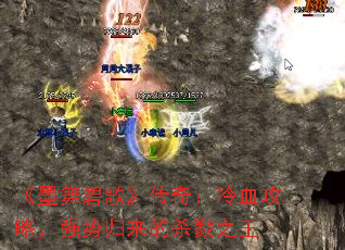 ī̸衷棺Ѫԣǿƹɱ¾֮