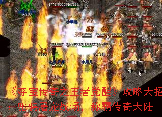 ᱦ֮߾ѡԴУ۳սưԴ½