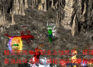 ̬浥ְҵ磺ǿս֮·ضؼ