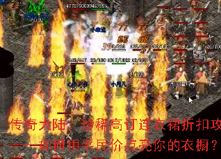 ½ϡ߶ȹۿ۹ԡƽ۵³