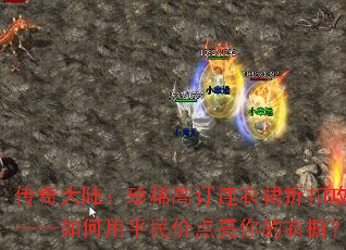 ½ϡ߶ȹۿ۹ԡƽ۵³