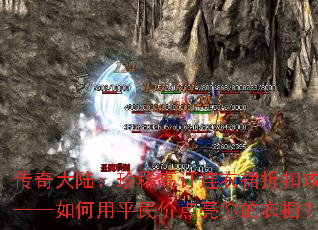 ½ϡ߶ȹۿ۹ԡƽ۵³