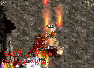 征战传奇:探寻玛法大陆的终极奥秘 征战传奇:探寻玛法大陆的终极奥秘