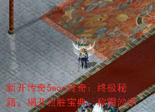 ¿5woo棺ռؼҿʤ䣬ưɳ