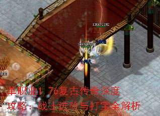 ְҵ1.76Ŵȹԣսʿȫ