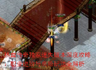 Ѫʧ汾ȹԣְҵ߽淨ȫ