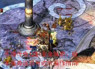 ﴫ12ְҵȫ汾ǿײָ