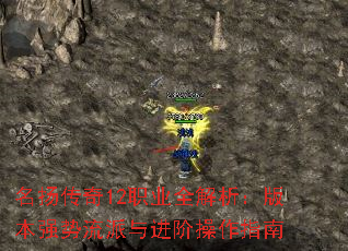 ﴫ12ְҵȫ汾ǿײָ