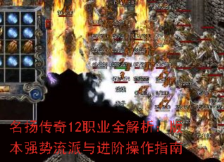 ﴫ12ְҵȫ汾ǿײָ