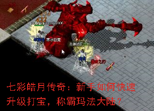 ߲´棺ο򱦣ư귨½