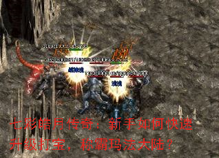 ߲´棺ο򱦣ư귨½